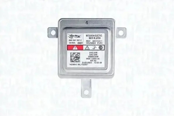 фото №1, Блок керування, освітлення magneti marelli 711307329386