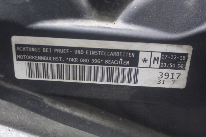 фото №7, Двигатель skoda rapid ii lift 1.0tsi dkr