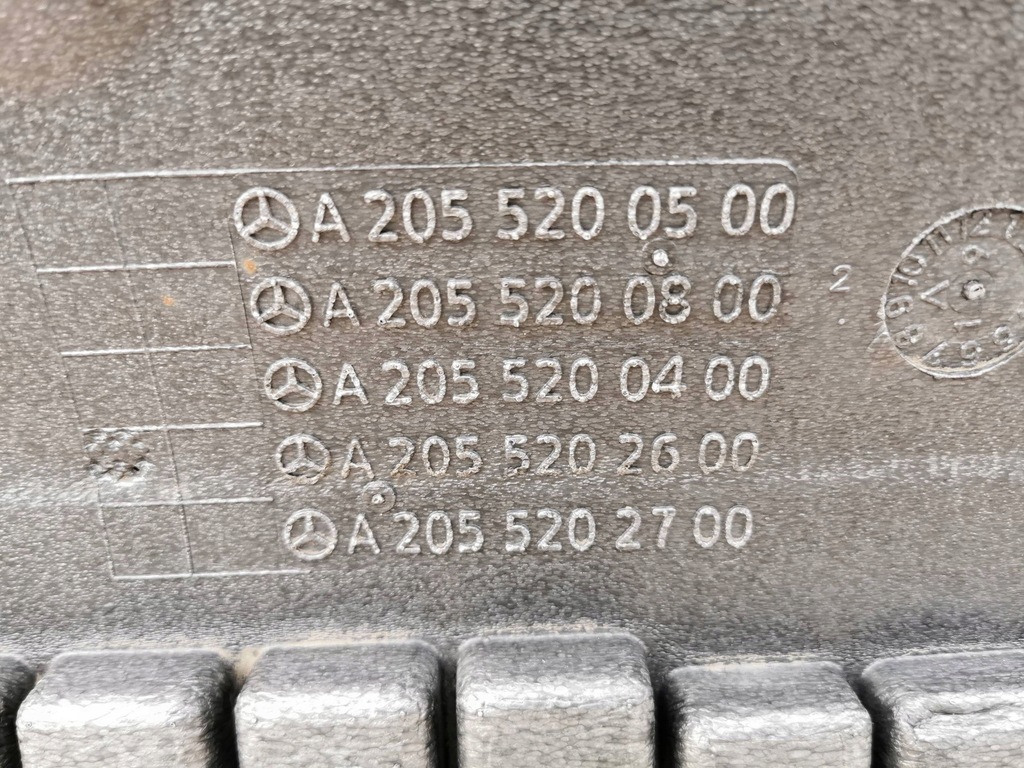 фото №8, Mercedes c-klasa w205 плита защита нижняя pod двигатель a2055200500