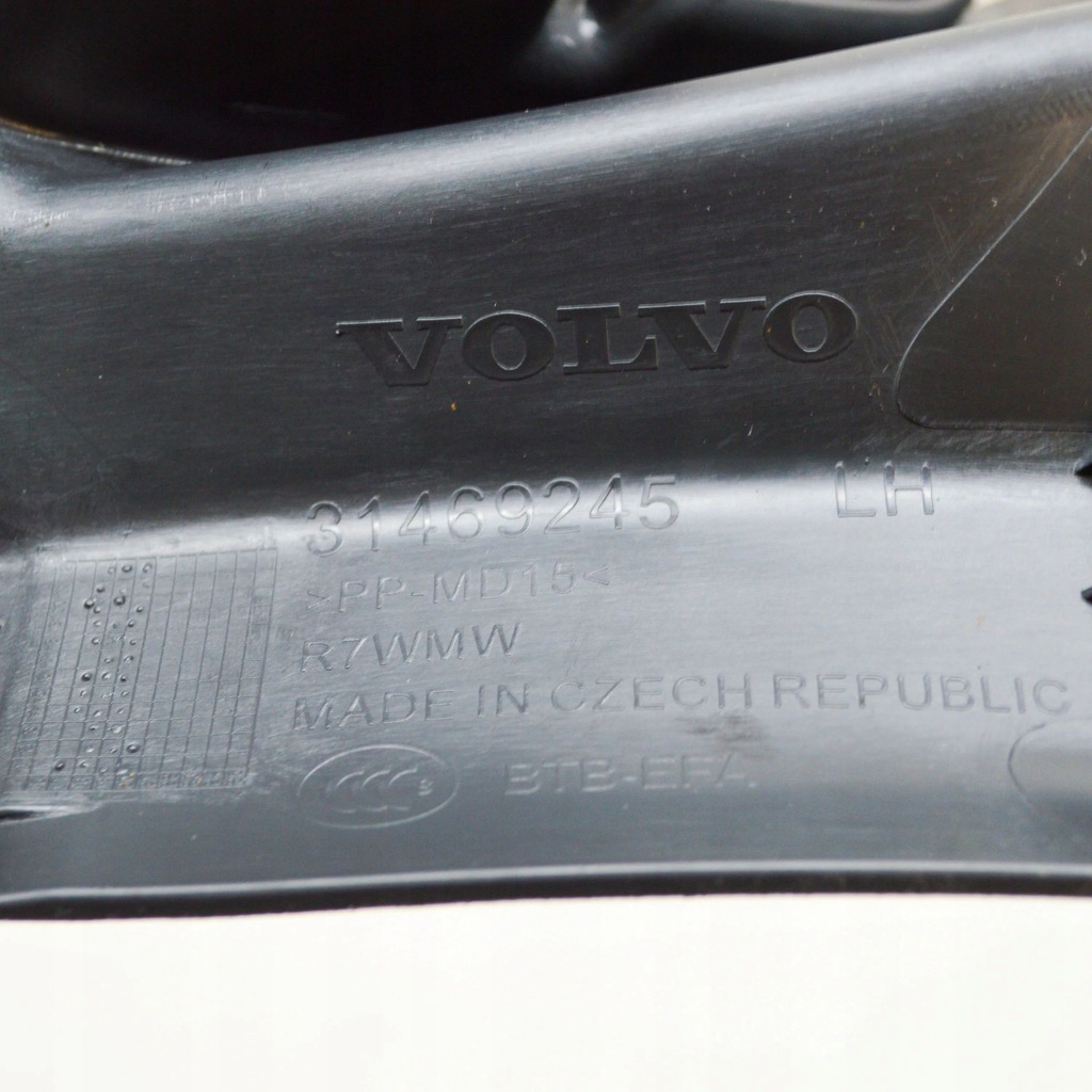 фото №7, Volvo xc40 2020 молдинг поріг задня