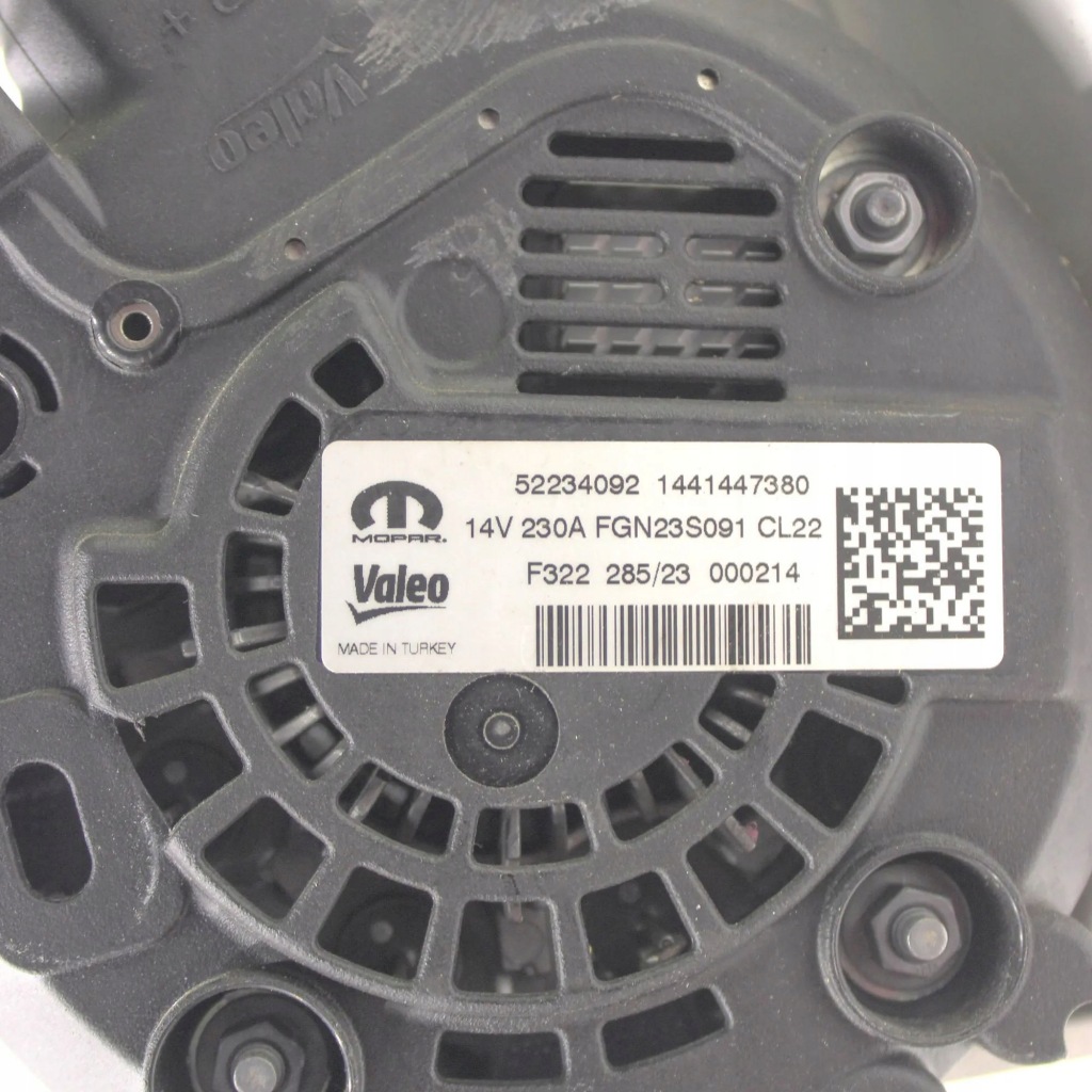 Генератор fiat ducato 52234092 Недорого