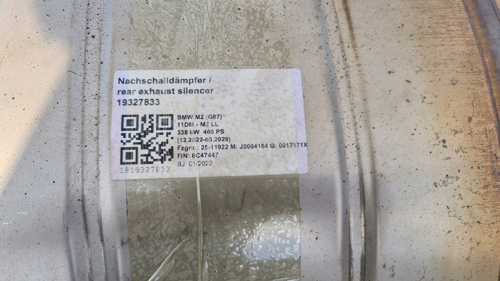Система випускний вихлоп гасник каталізатор bmw m2 g87 8096118 в Україні