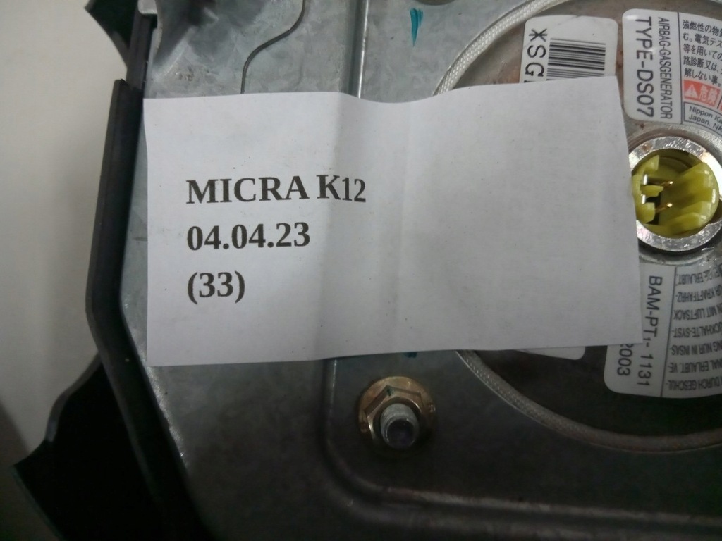 фото №5, Подушка водія подушка безпеки nissan micra k12