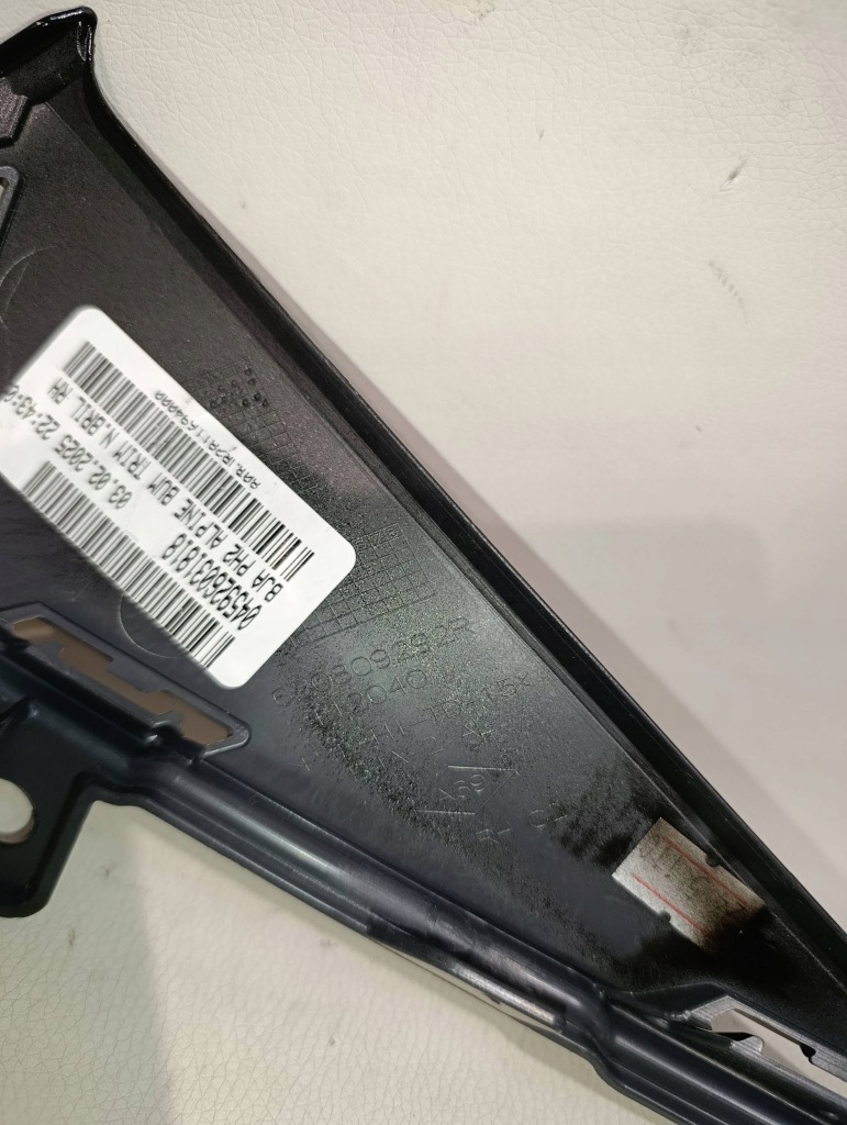 Накладка решётка бампера перед правая renault clio v рестайлинг  23- 620809292r в Украине