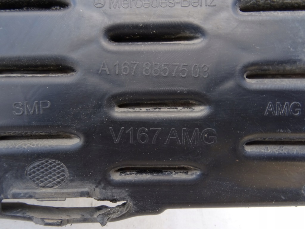 фото №9, Решётка боковая бампера правая mercedes w167 gle amg