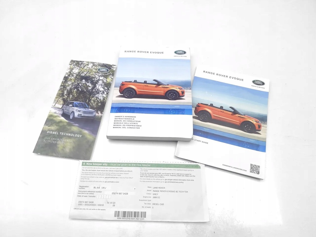 фото №1, Land rover range rover evoque ручной книга ручной właścicieli 2016 suv