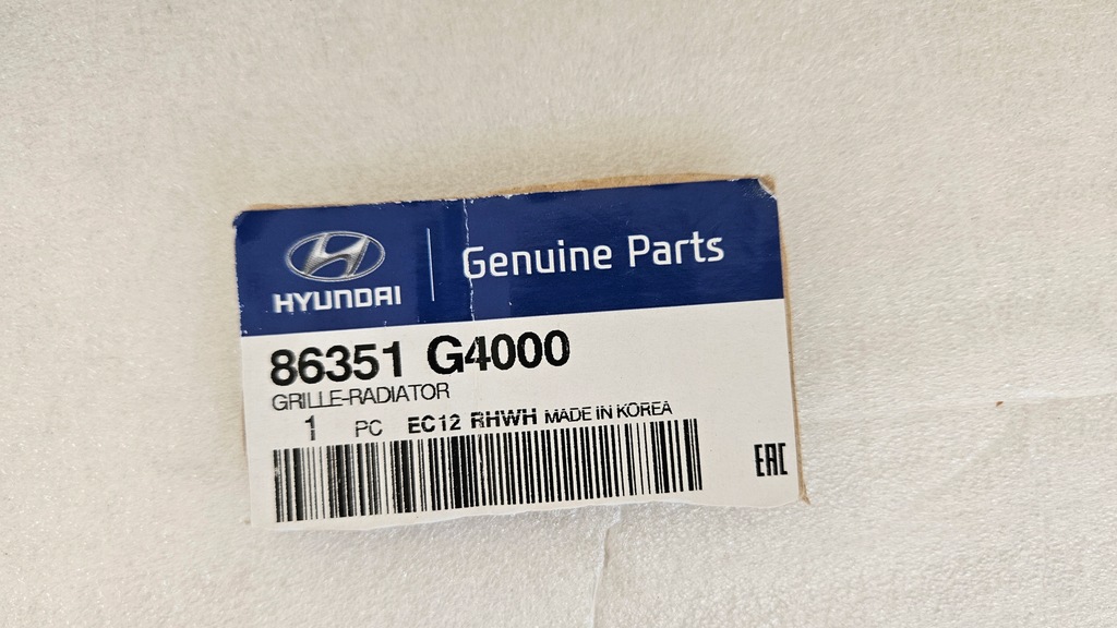 фото №13, Решітка радіатора решітка радіатора hyundai i30 iii 2017- новий