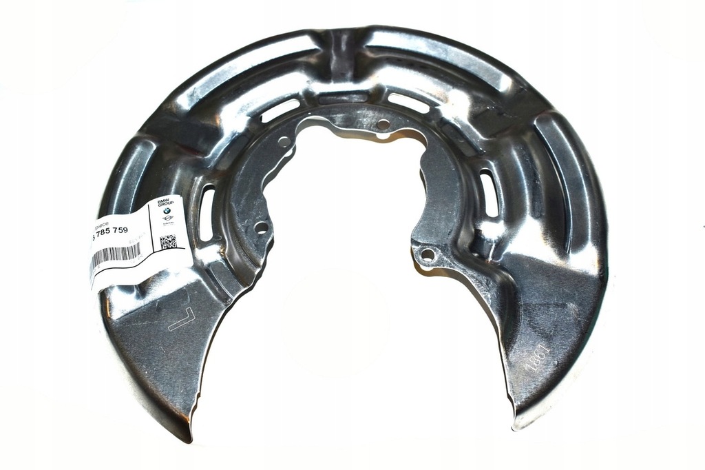 фото №3, Захист диск якірна задня ліва mini r55 r56 r57