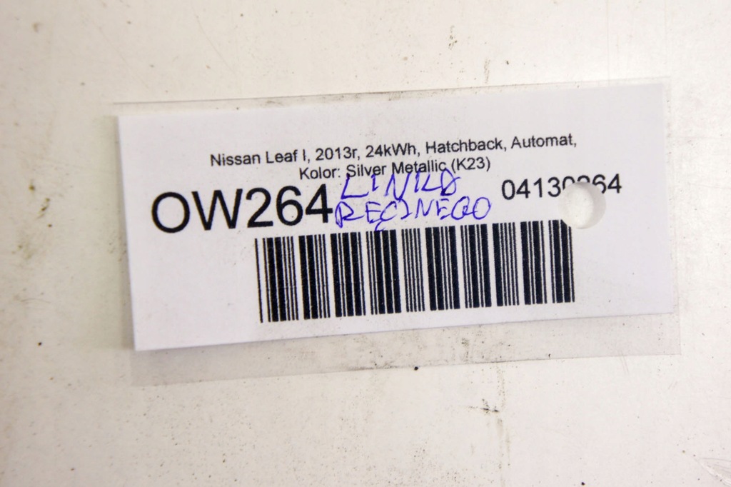 фото №6, Ow264 nissan leaf i ze0 трос тяга ручного