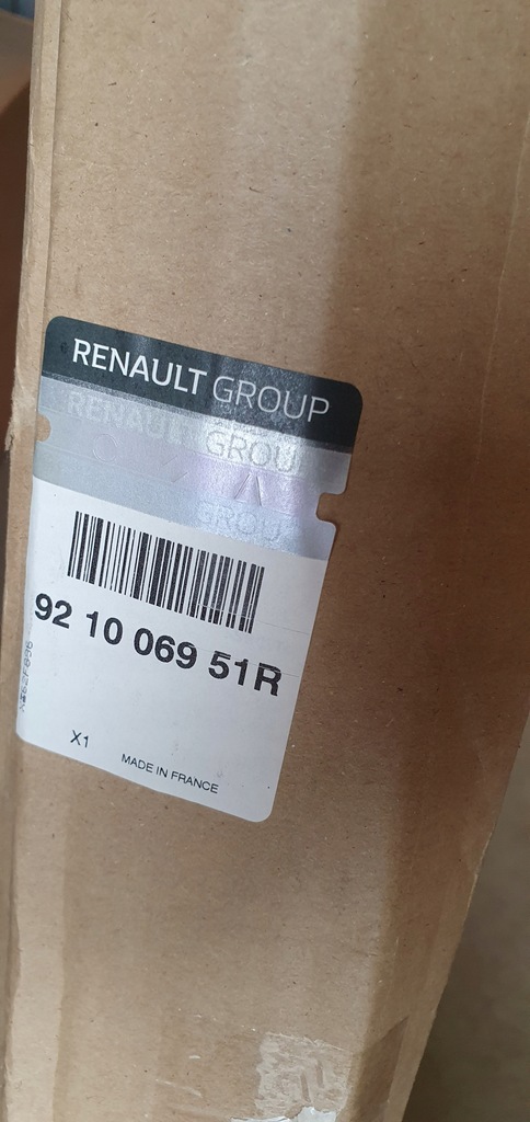 фото №8, Конденсатор радіатор кондиціонера renault kadjar espace v qashqai x-trail