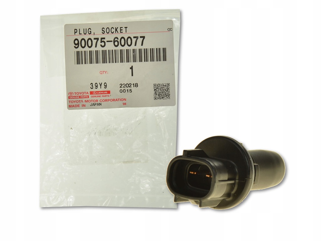 фото №1, Toyota corolla e18 13- цоколь лампочка свет