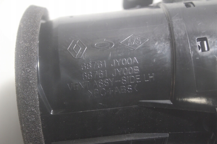 фото №4, Решітка обдув ліва renault koleos i