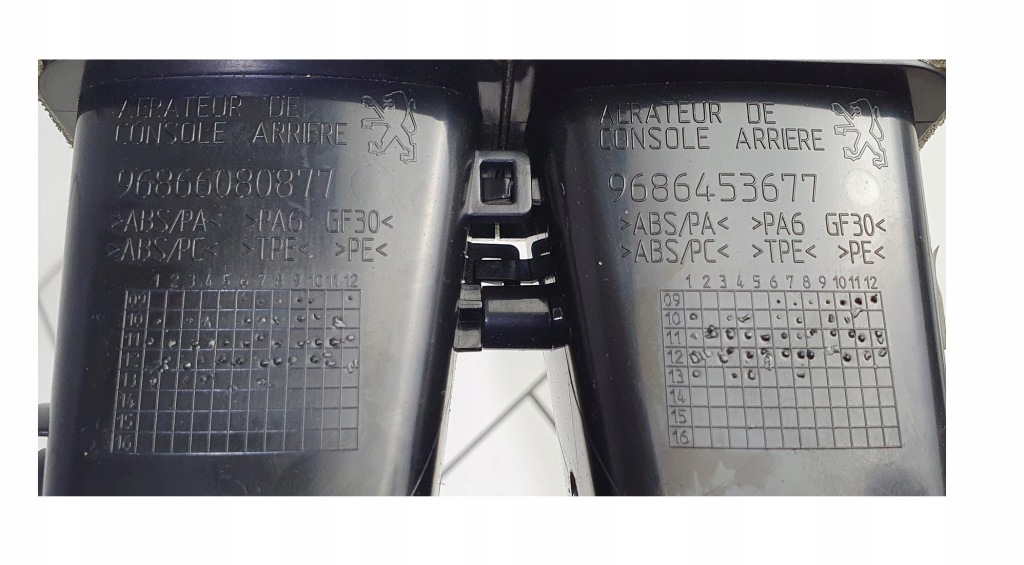 фото №3, Peugeot 508 решётка обдув задняя задняя 12v