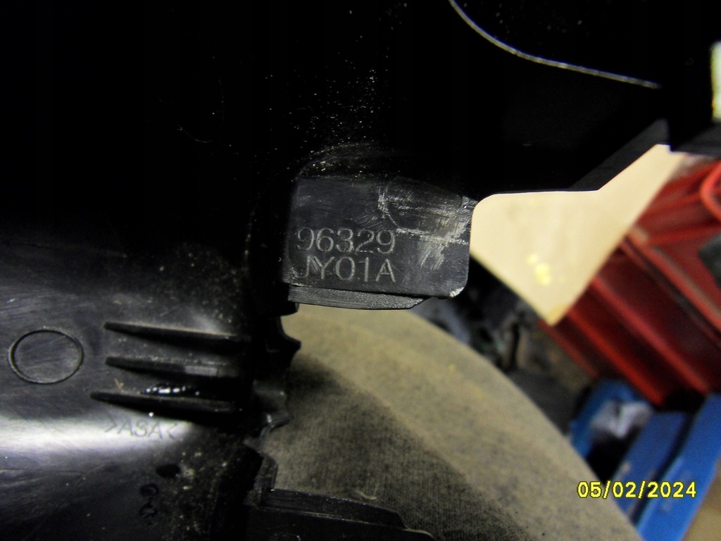 фото №4, Заглушка защита renault koleos i 96329jy01a