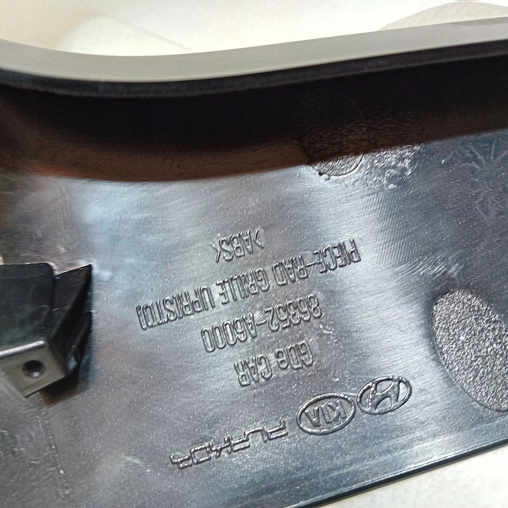 фото №10, Hyundai i30 ii 12- решётка радиатора, решётка радиатора молдинг бампера перед nowa oem