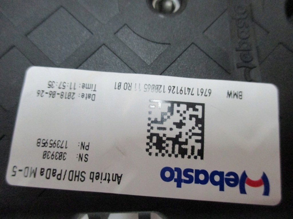 фото №10, Люк bmw 7 g12 7994408 alcantara 18r