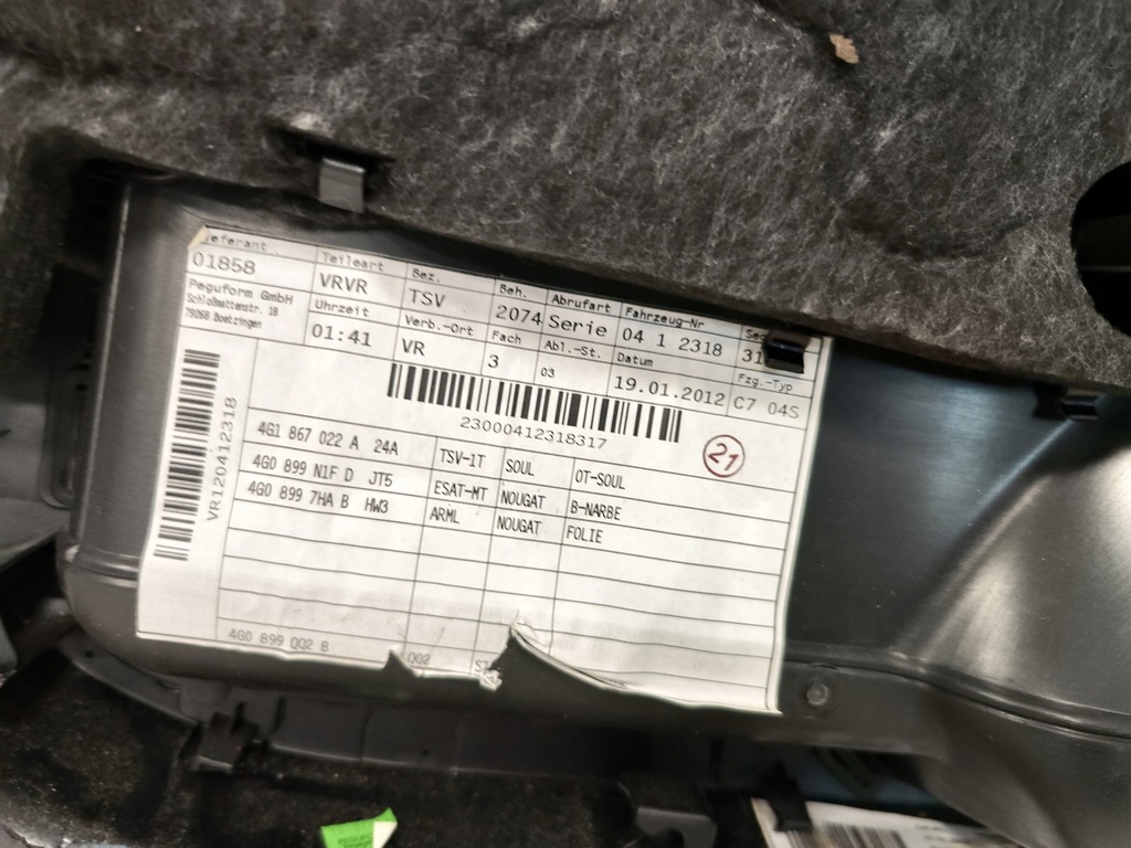 фото №11, Обшивка дверь перед правый кожа audi a6 c7 коричневый