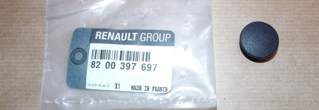 фото №1, Заглушка обивка r clio iii 8200397697