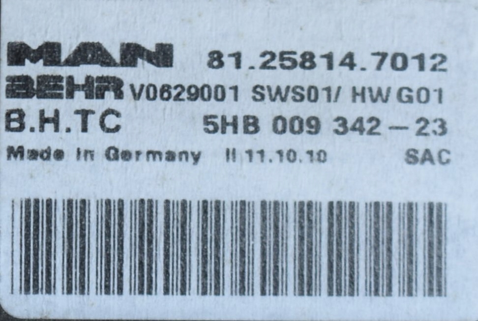 Блок керування обігрівача man 81.25814.7012 в Україні