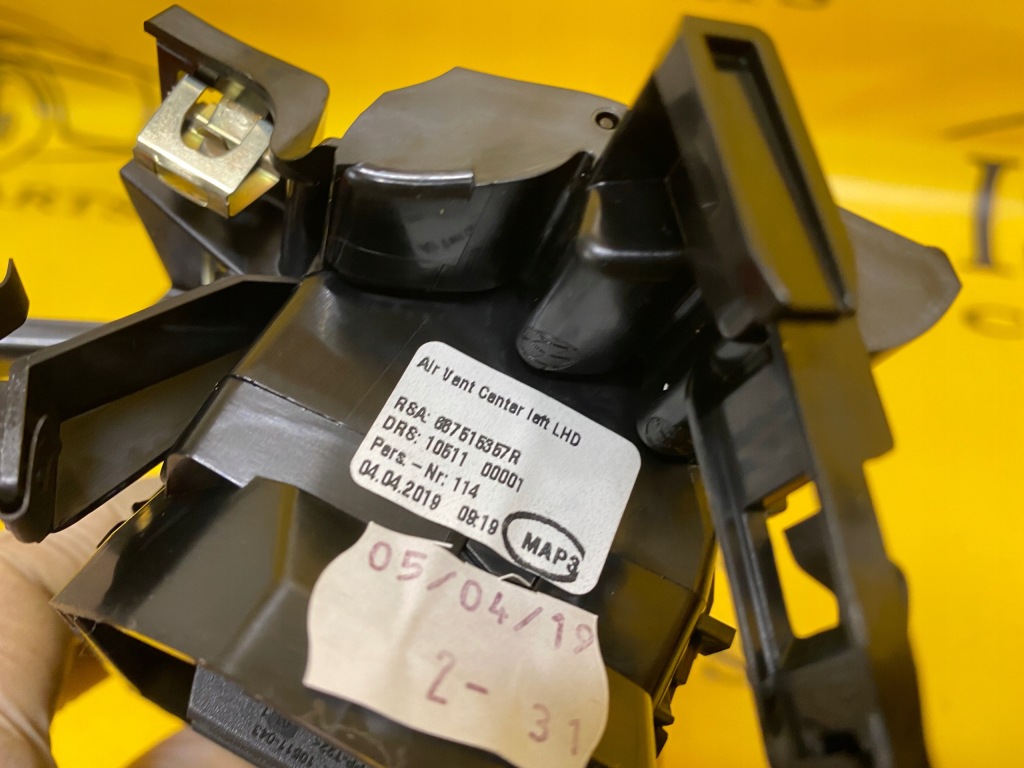 фото №3, Середня ліва решітка обдув панелі renault clio v