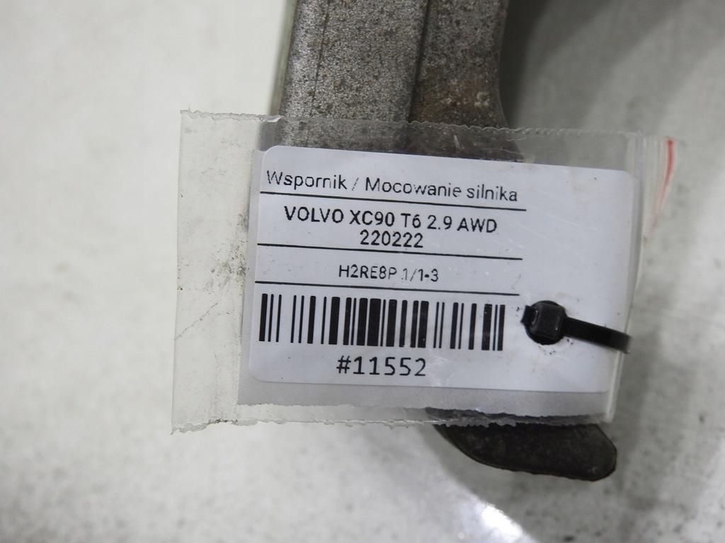 фото №7, Кронштейн двигателя volvo xc90 i t6 2.9 8675329