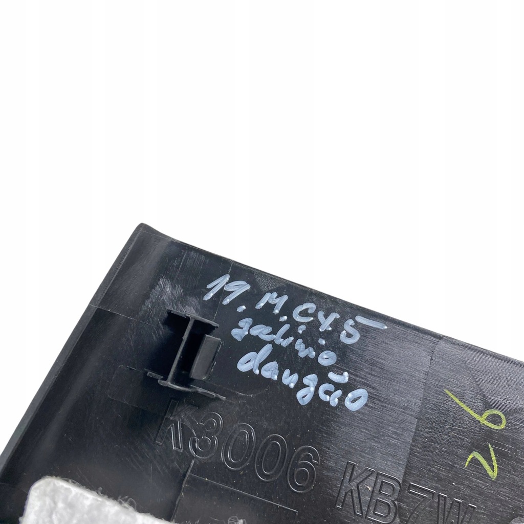 фото №8, Mazda cx-5 ii 2019 обивка крышки задний / багажника