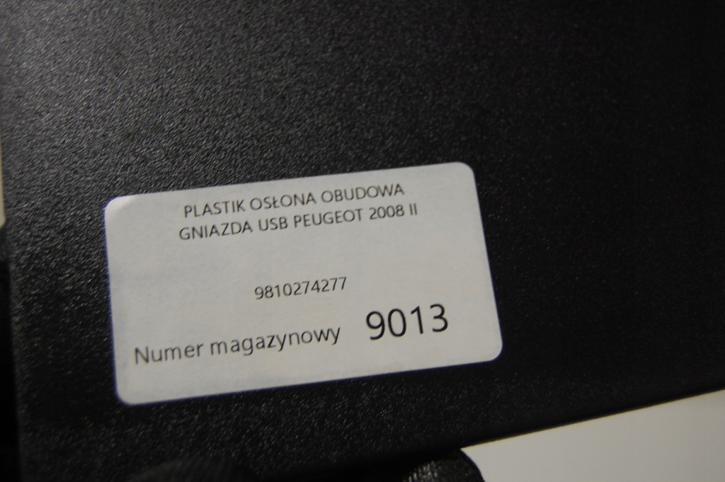 фото №3, Peugeot 2008 ii пластик захист роз'єм usb