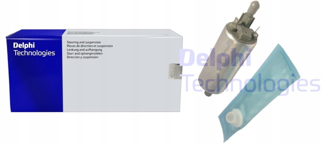 Насос топливной  opel в Украине