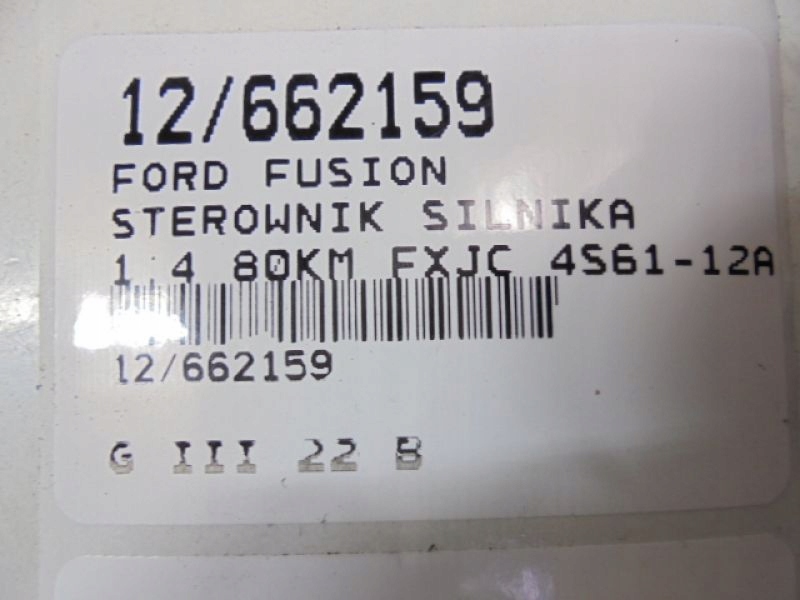 фото №7, Fusion бортовий комп'ютер 4s61-12a650-eb 1,4 16v s120977003a