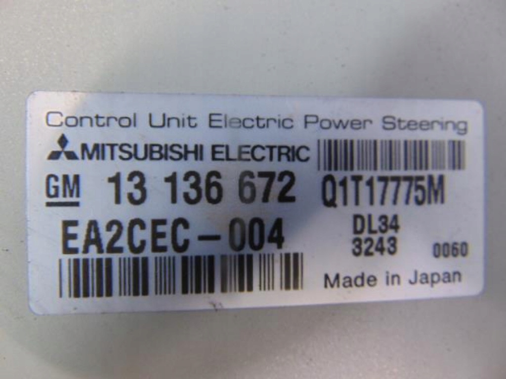 Opel corsa c hb 1.7d підсилювач електричний 13136672 Зі Шроту