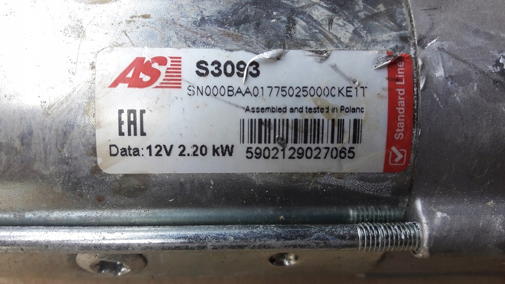 Стартер vw crafter amarok sprinter s3093 Доставка