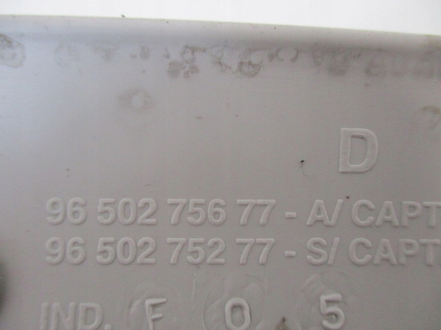 Peugeot 207 защита стойка правая передняя 9650275677 Цена
