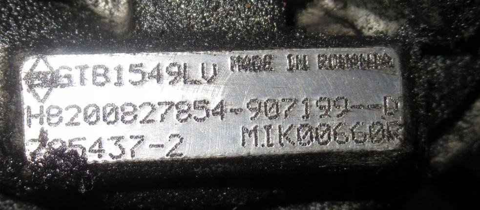 фото №4, Scenic iii 2.0 dci турбонагнітач 8200827854