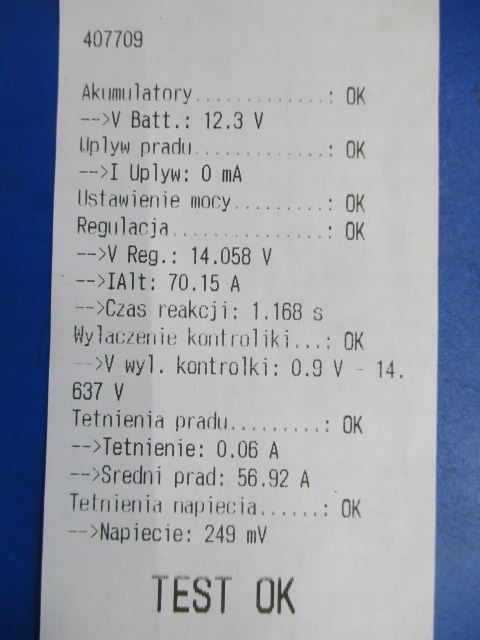 Opel astra g 1.6 генератор 90561970 70a перевірений Недорого