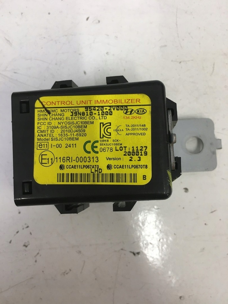 фото №1, Kia ceed ii hb 12-18 модуль імобілайзер 95420-2v000