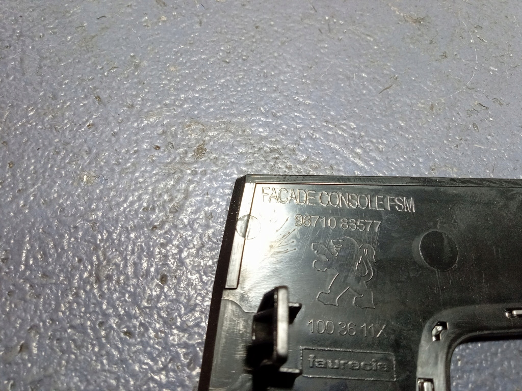 фото №7, Peugeot 508 i молдинг dekor рамка тунель 9671083577