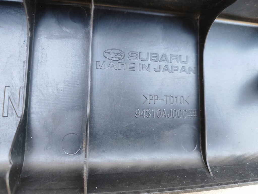 фото №7, Защита молдинг стекло крышки багажника legacy v outback iv 09-14