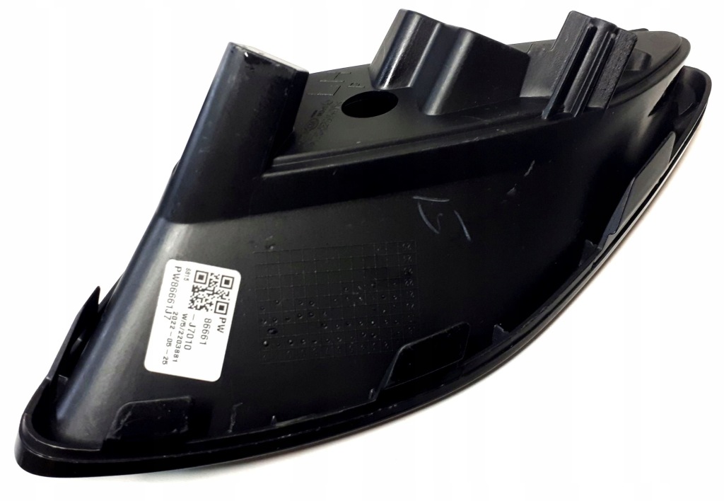 фото №15, Решітка odblasku бампера p kia ceed hb 86662-j7010