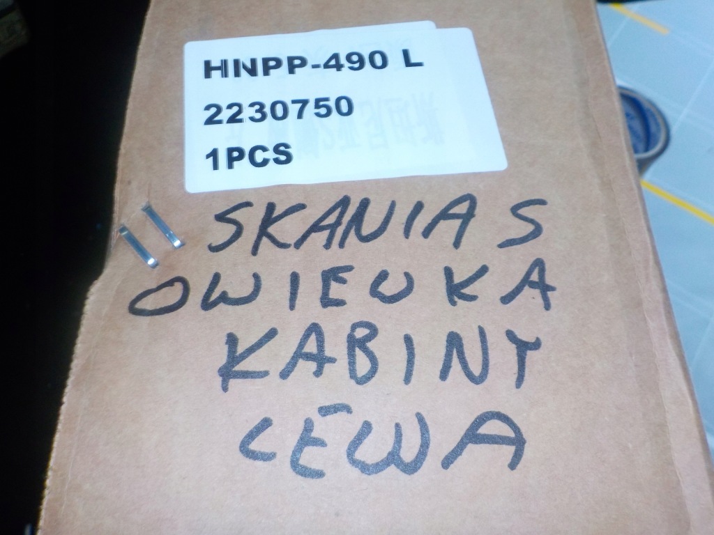 фото №3, Scania r s вітровик кутик ліва 2230750