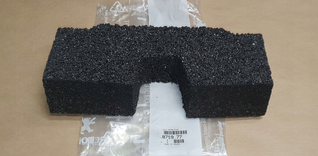 фото №1, Заглушка задний крышки p 406