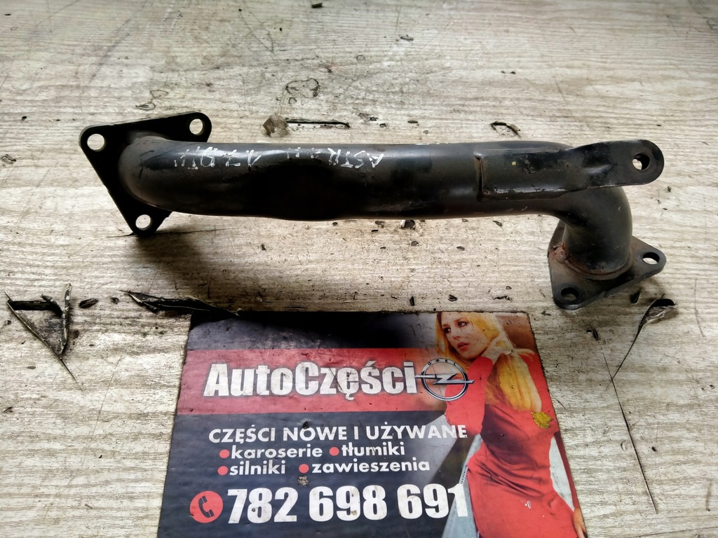 фото №1, 2112 opel astra h 1.7cdti труба шланг egr/turbiny