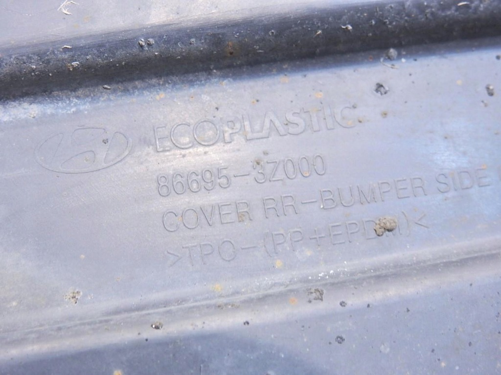 фото №6, Захист pod бампер лівий задня hyundai i40 kombi