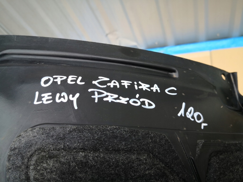 Opel zafira c підкрилок ліва перед передні Ціна