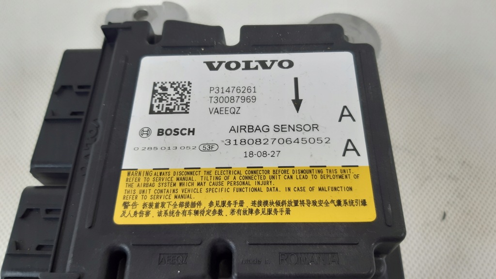 фото №5, Volvo v60 ii модуль подушка безопасности p31476261