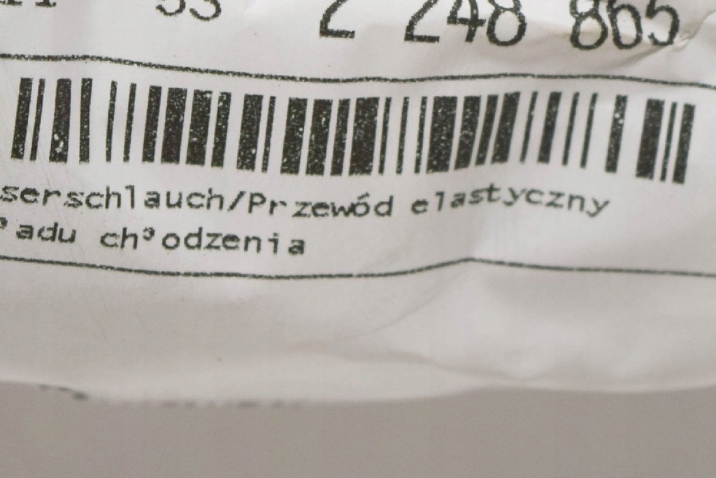 фото №8, Bmw 5 e39 wąż системы охлаждение труба водяная 11532248865 новый оригинальный