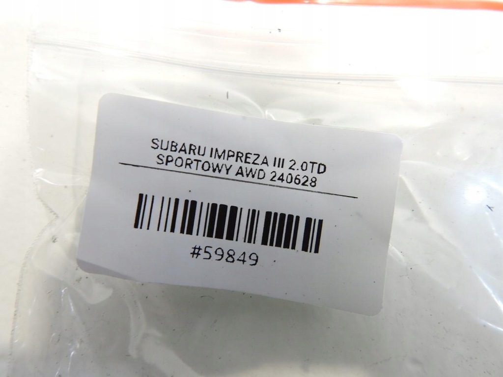 фото №5, Шланг розпилювача лампи subaru impreza iii gh