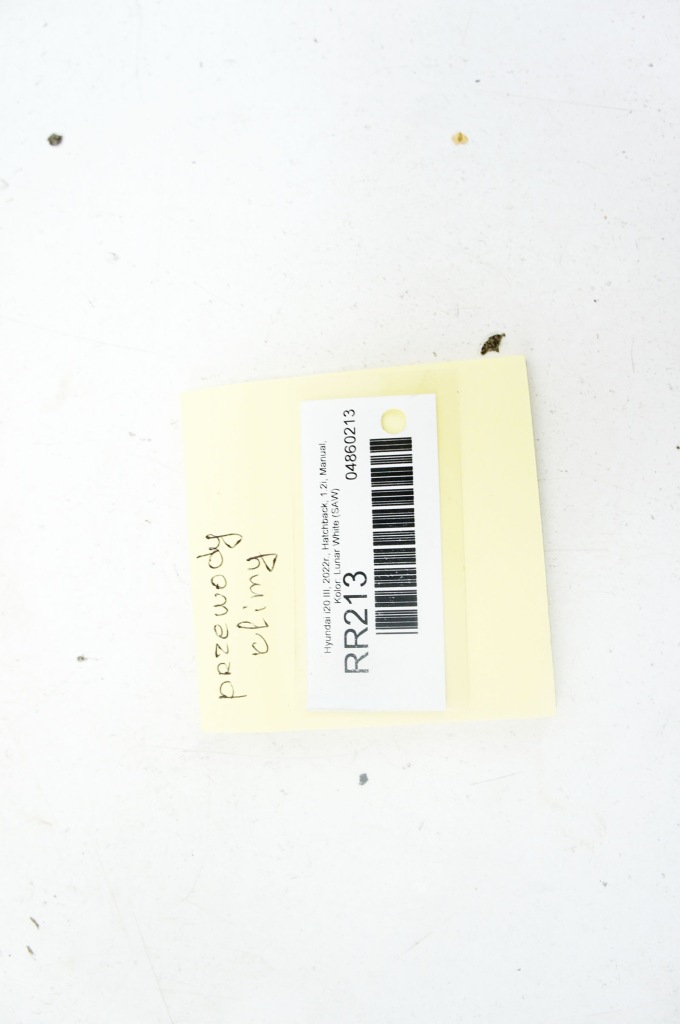 фото №5, Rr213 hyundai i20 iii дроти кондиціонера 97762q0000 97775q0040 комплект