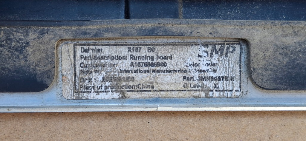 фото №10, Mercedes gle w167 молдинг накладка поріг підніжка a1676988900