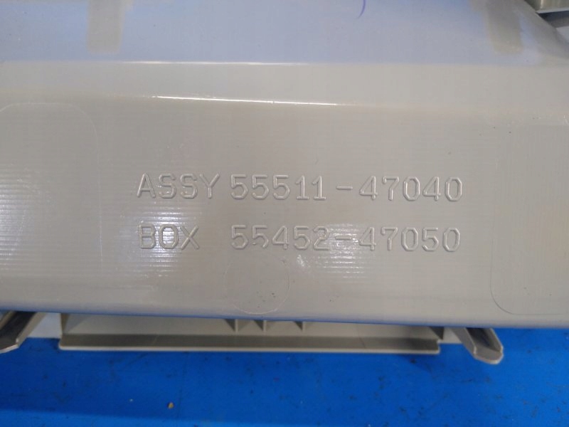 фото №6, Бардачок toyota prius - 30 09-17 5551147040g0