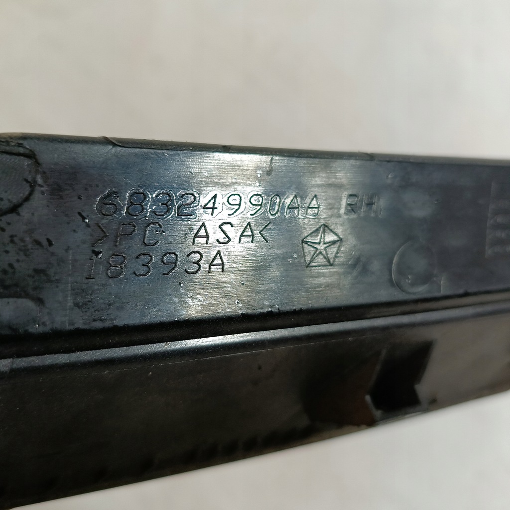 фото №6, Dodge ram 09- решітка захист капот права usa 68324990aa коричнева